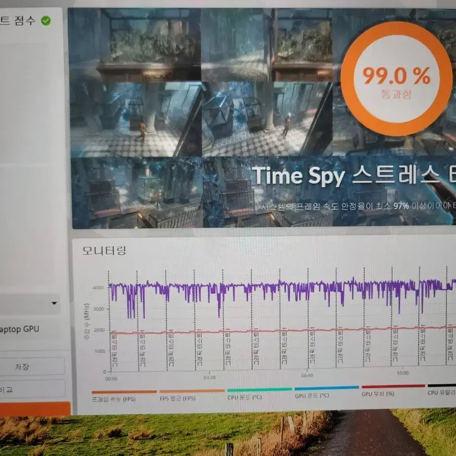 최상급 풀박스)레노버 리전5 프로 RTX3060 게이밍 노트북 팝니다