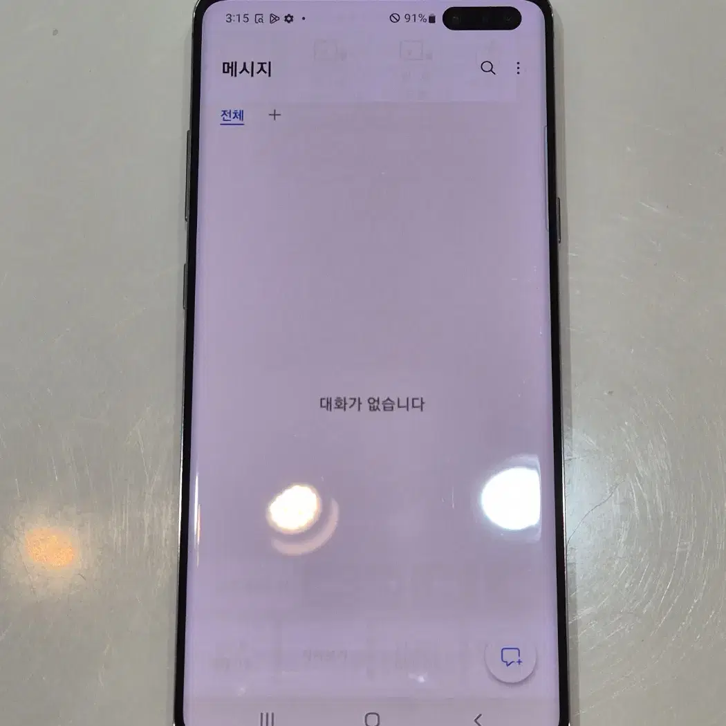 갤럭시S10 5G 실버 41625