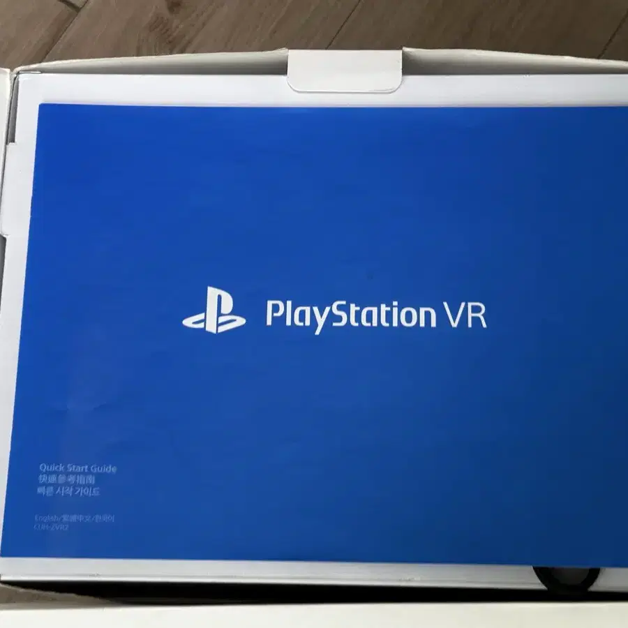 Ps4 Vr  판매합니다