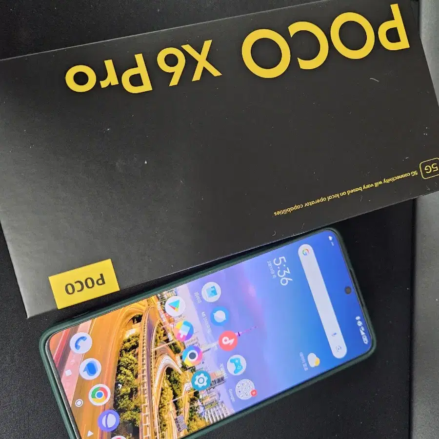 샤오미 poco x6 pro 256g