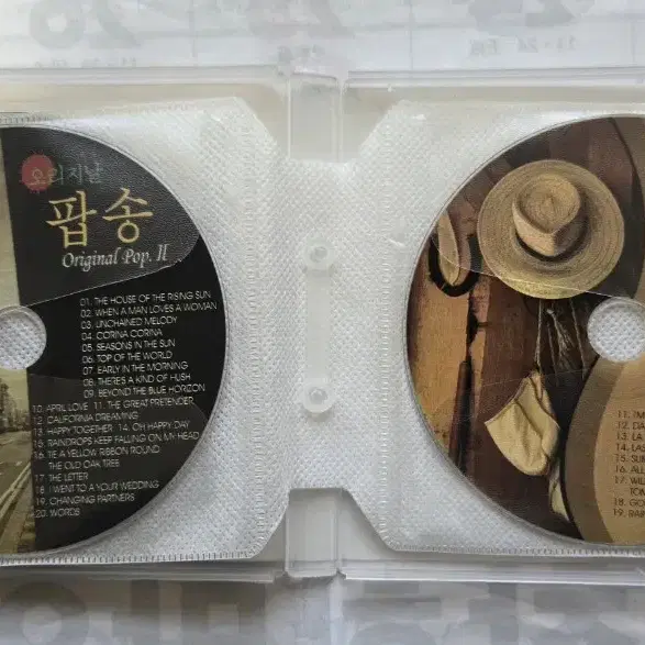 팝 cd