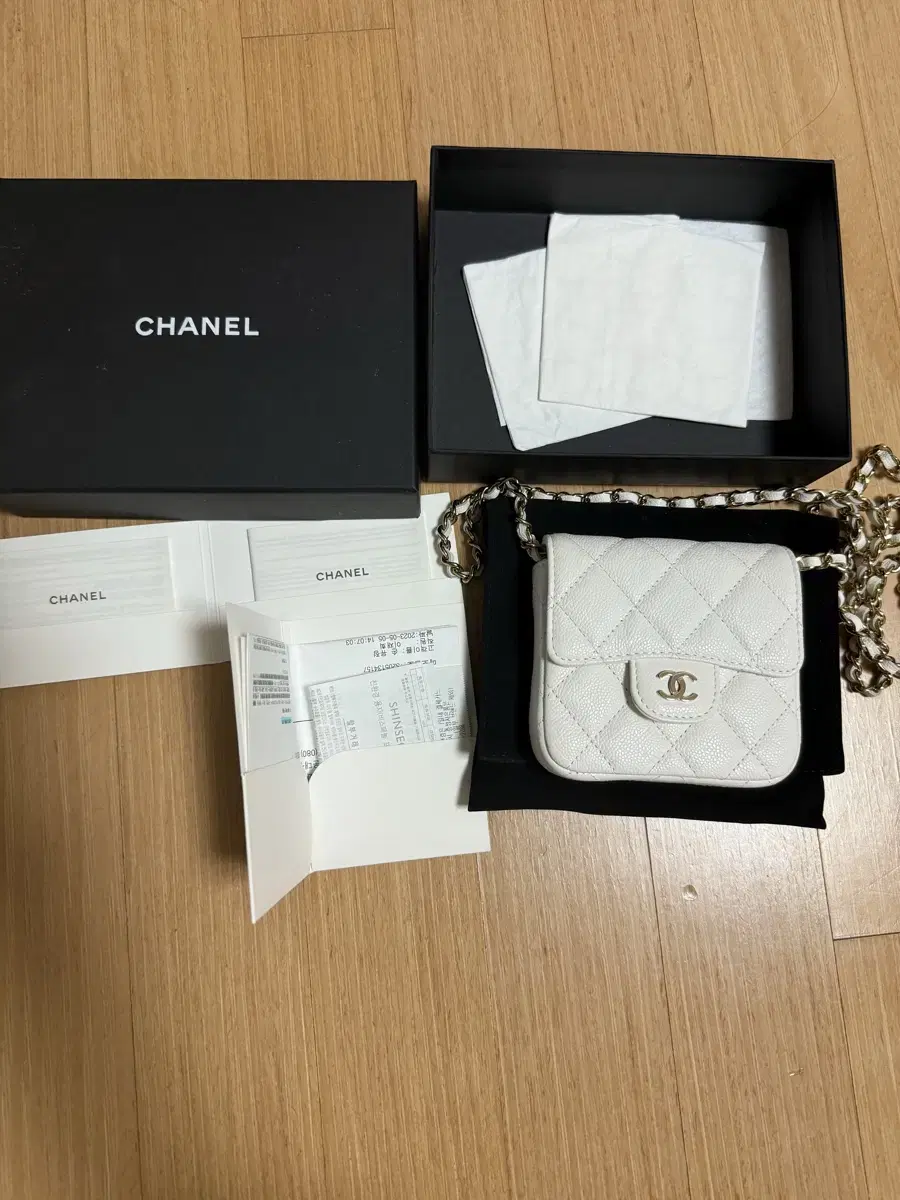 Chanel Mini Chain Bag AP3259