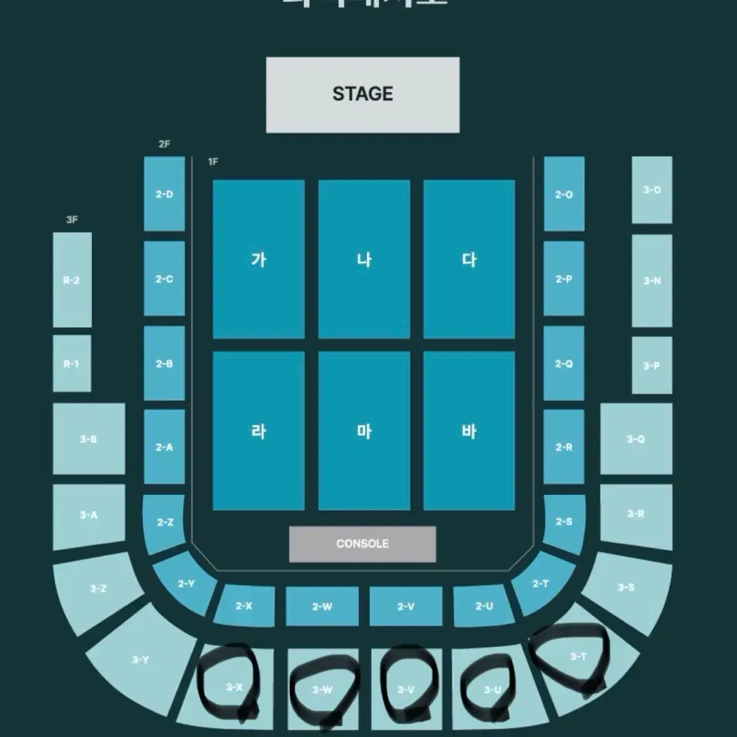 데이식스 day6 광주콘서트 토,일 단석,2연석 판매