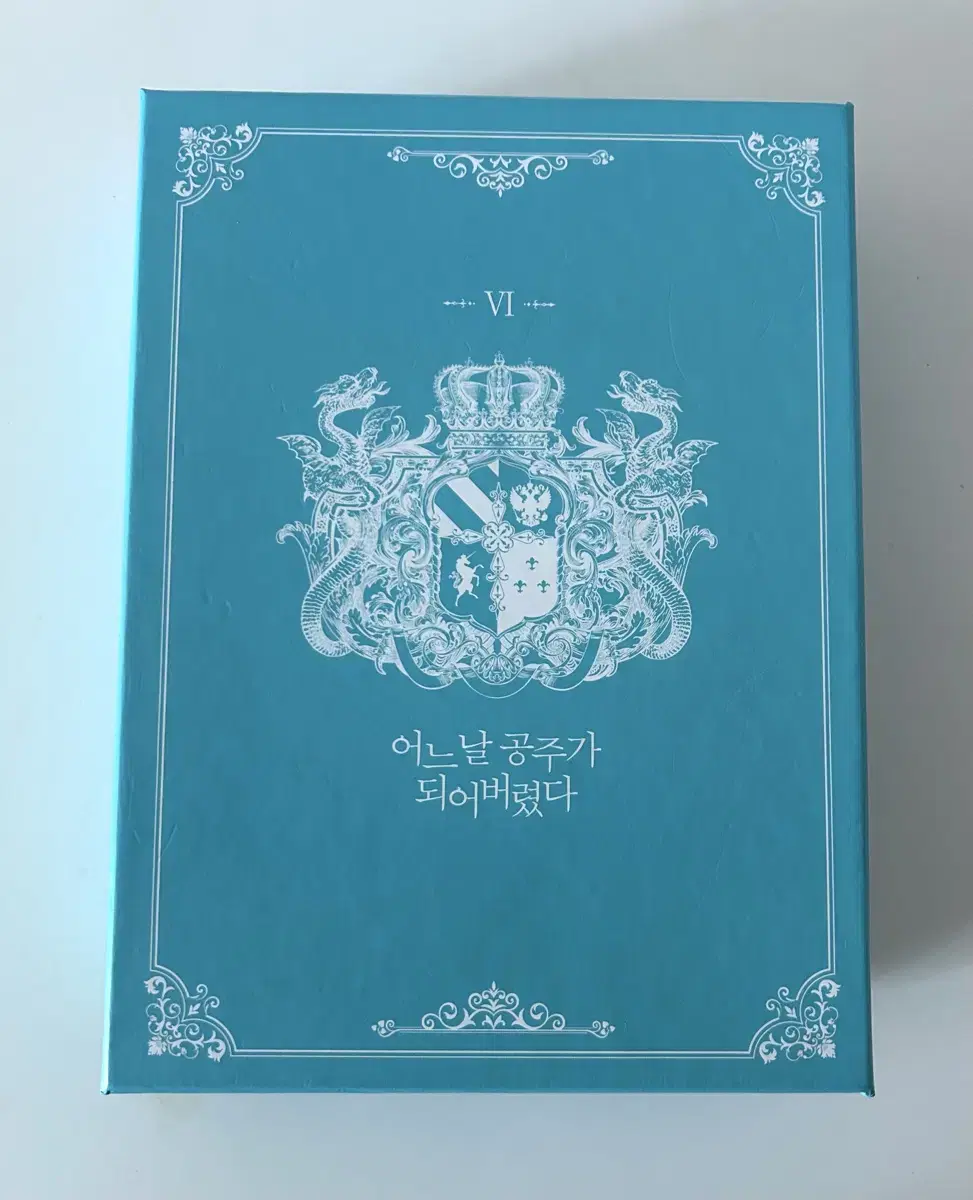 One day, I became a princess. Princess Oogongju, the super-luxurious limited edition, Volume 6, hardcover