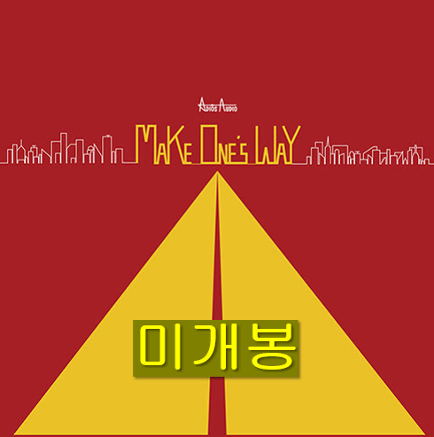 아디오스오디오 - Make One's Way (미개봉, CD)