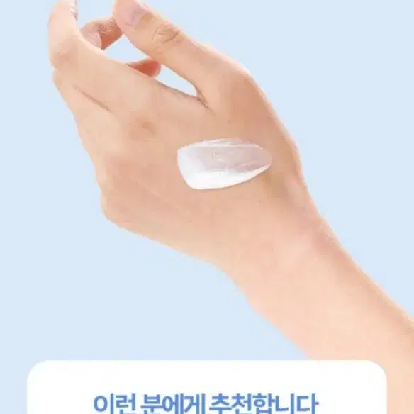 (새상품) JUMISO 어썬 썬크림 50 ml