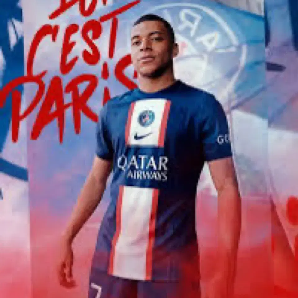 정품 Psg 유니폼