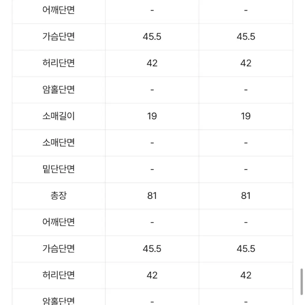 반값 고퀄 금장 수입 고급 트위드 원피스