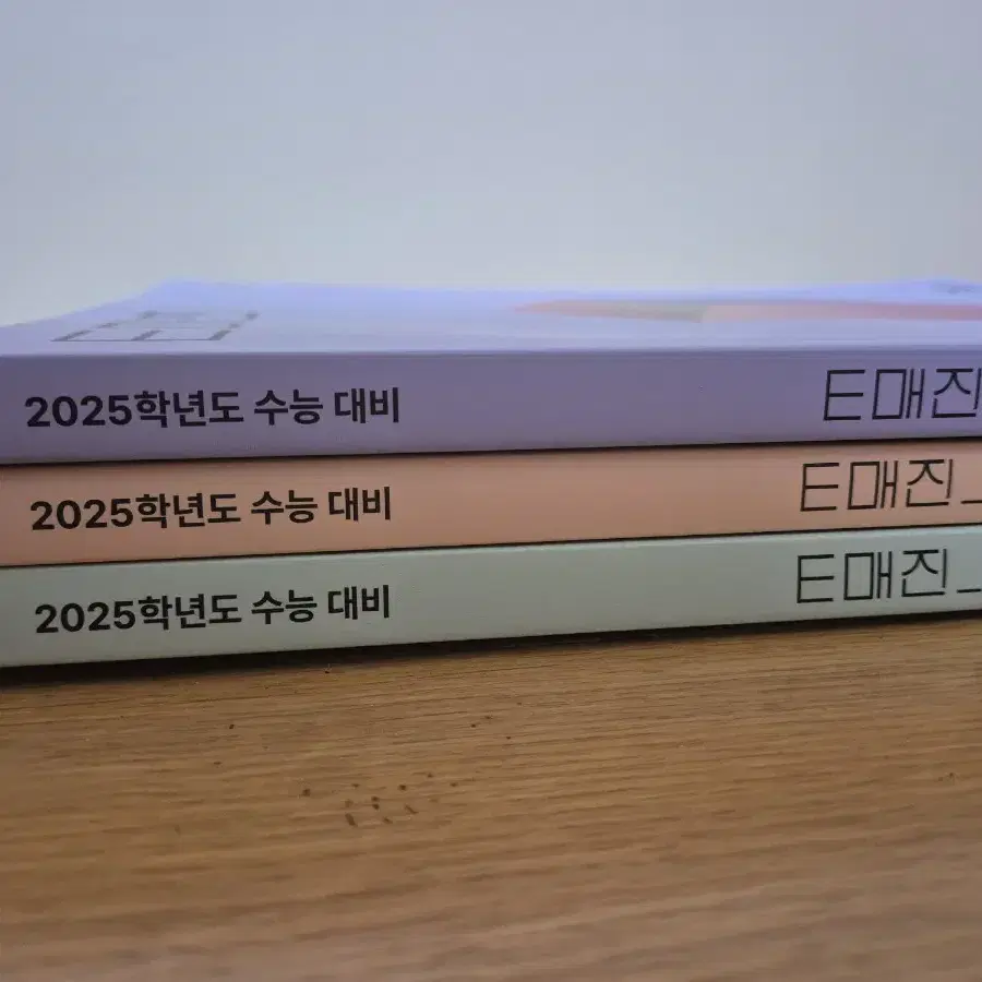 수능 상상 국어 E매진  6,7,8호 2025 이매진 주간지 월간지