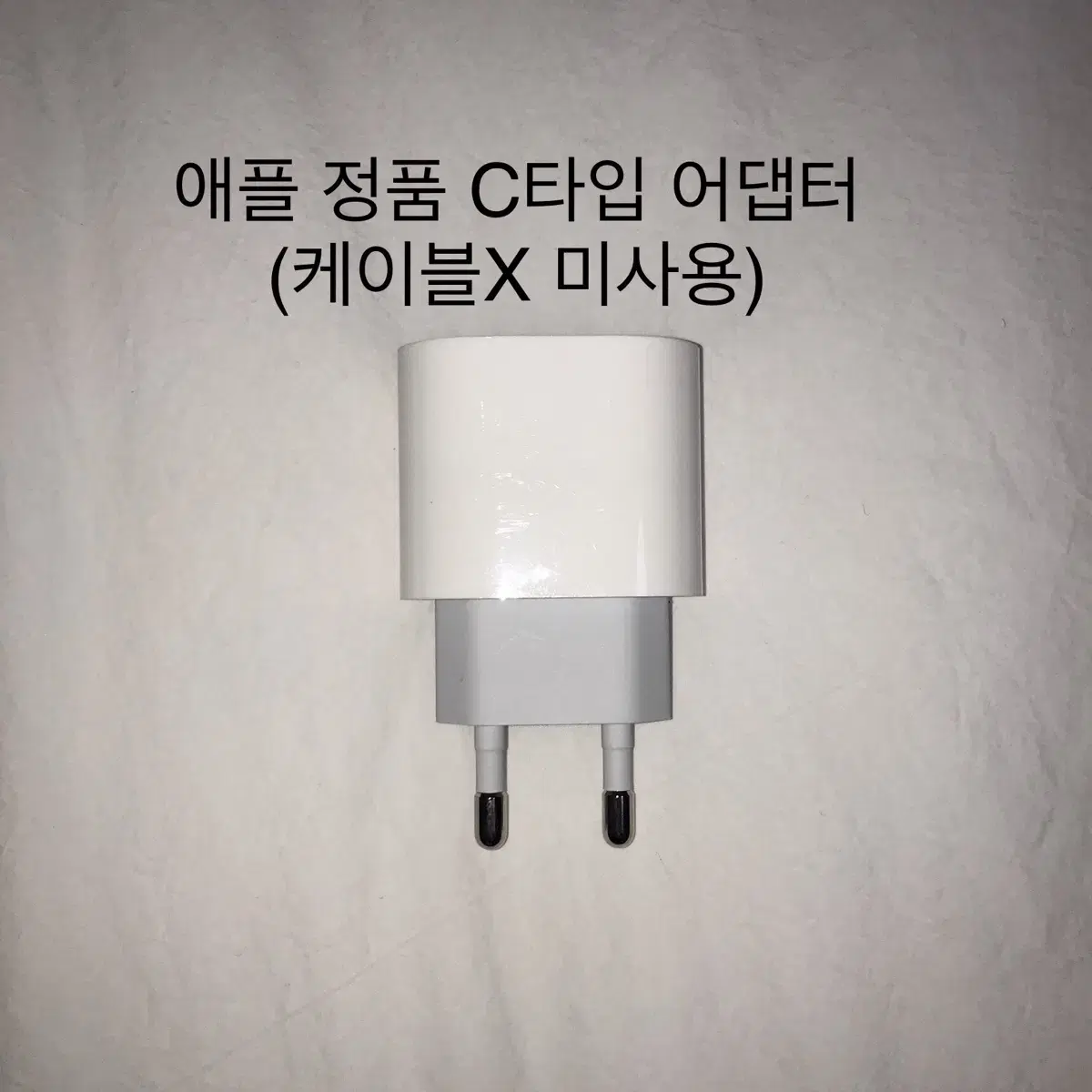 아이패드 프로 3세대 11인치/ 128기가 wifi 모델