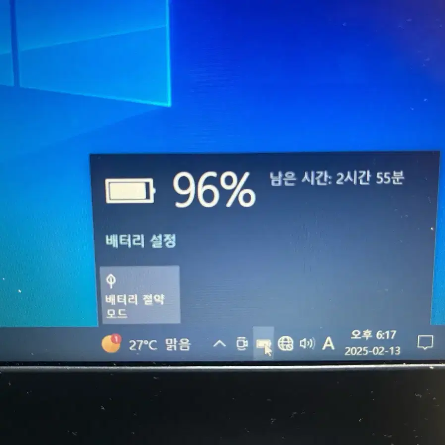 삼성 노트북9  NT910S3P  i5-5200U 8GB