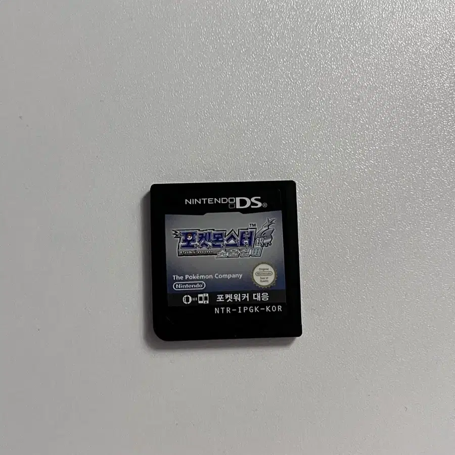 포켓몬스터 소울실버 알칩 ds xl 닌텐도