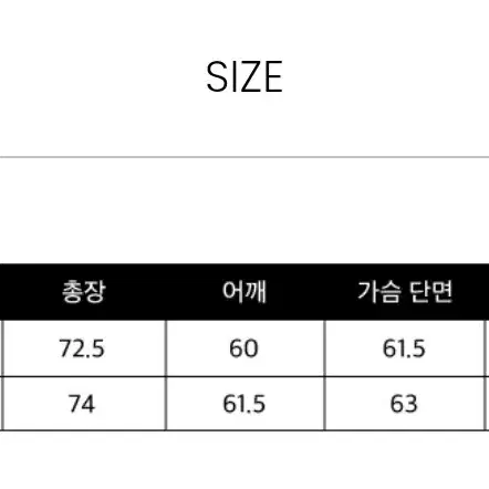 넘버프로젝트 플러드실 체크다운푸퍼자켓(레드 1)