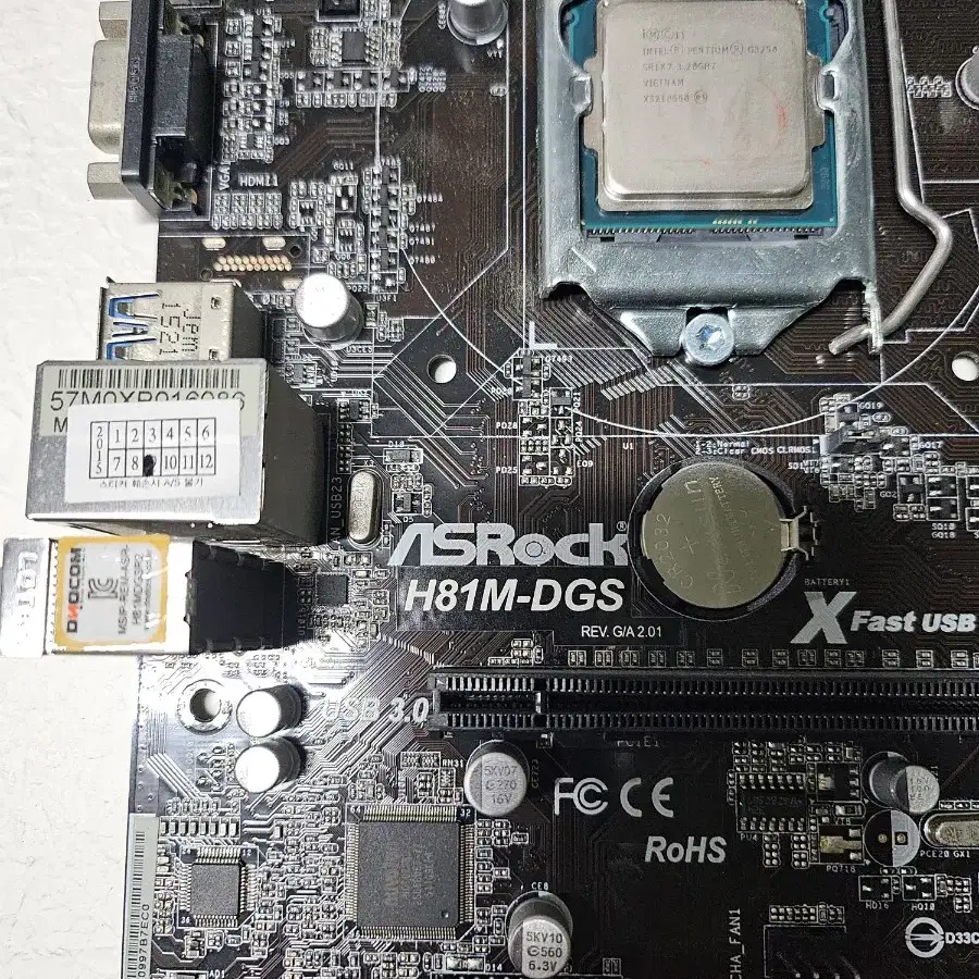 H81M-DGS  외  CPU