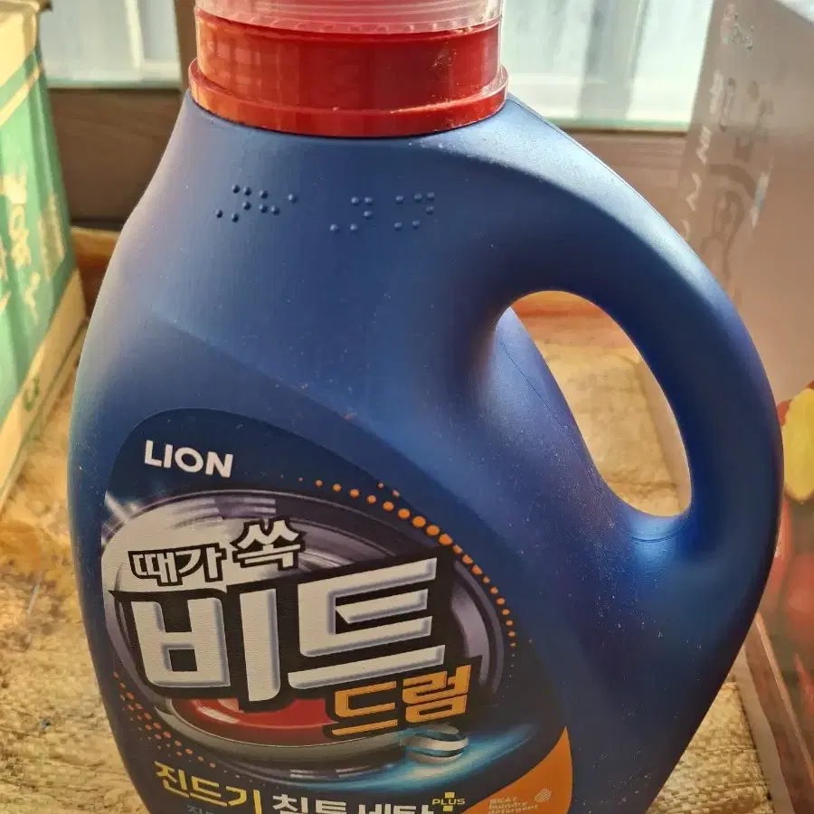 세탁 비트드럼 3.0L 팝니다