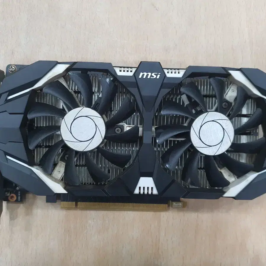 msi GTX 1050 TI 4G 그래픽카드 팬소음