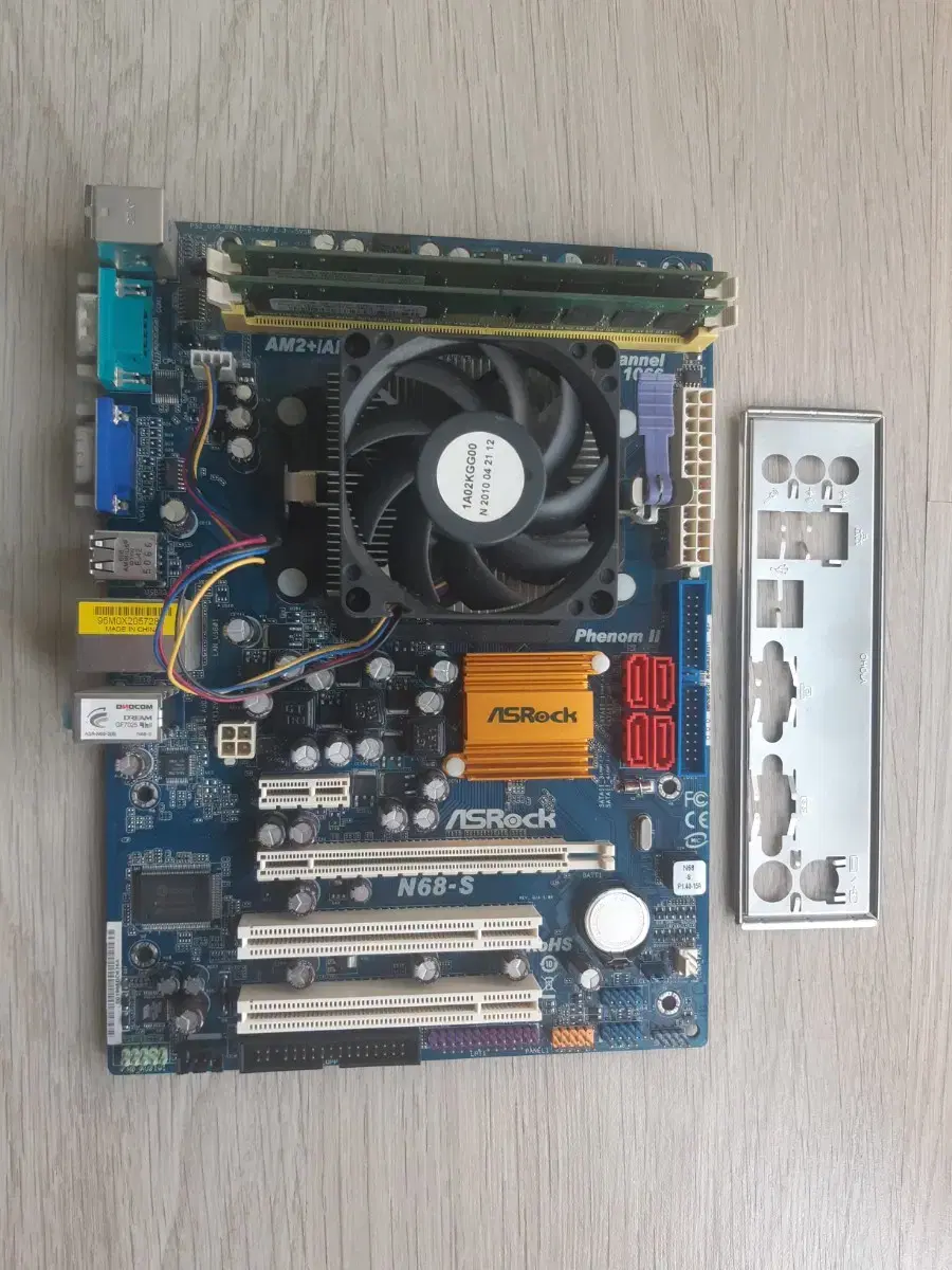 asrock n68-s + amd adx250