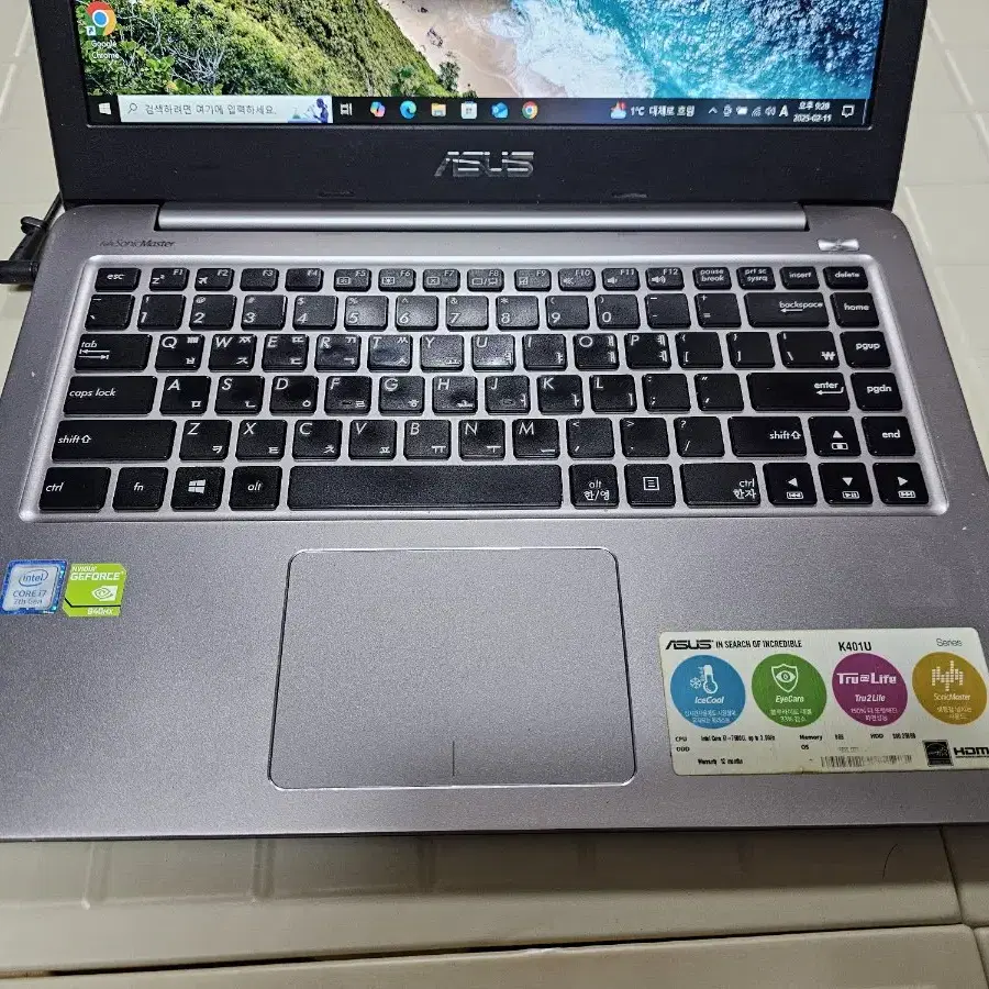 (i7 , 16GB , 외장그래픽) ASUS 14인치 고사양 노트북