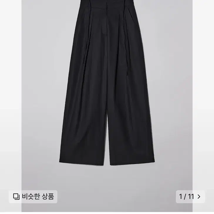 다이애그널 STRING BELT TROUSERS (black)