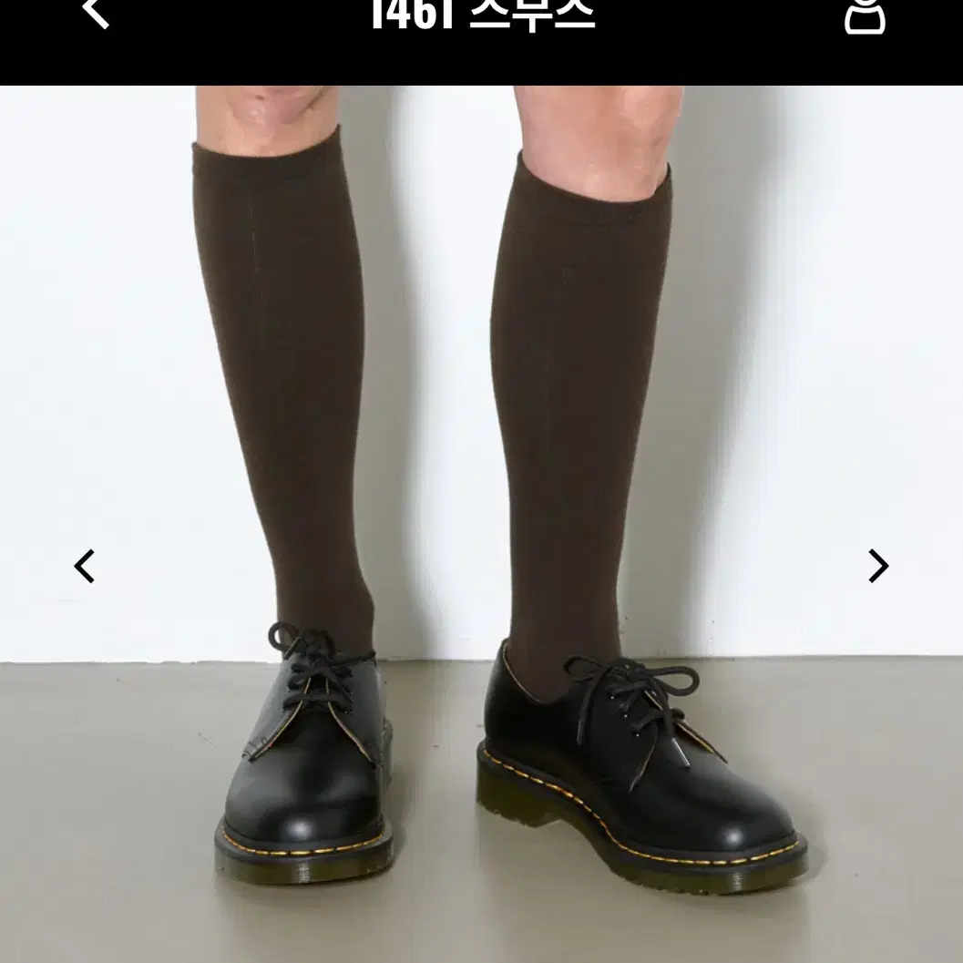 [Dr.Martens] 닥터마틴 1461 스무스 / 새상품 250