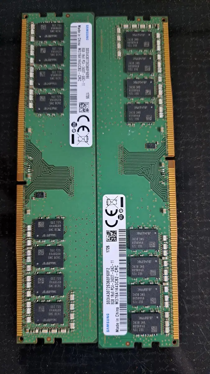 삼성 DDR4 2400T 8GB X2(16GB)팝니다.