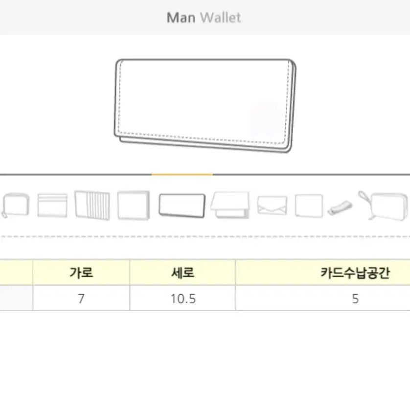 구찌 MULTI GG 수프림 롬버스 프린트 카드 케이스 카드지갑