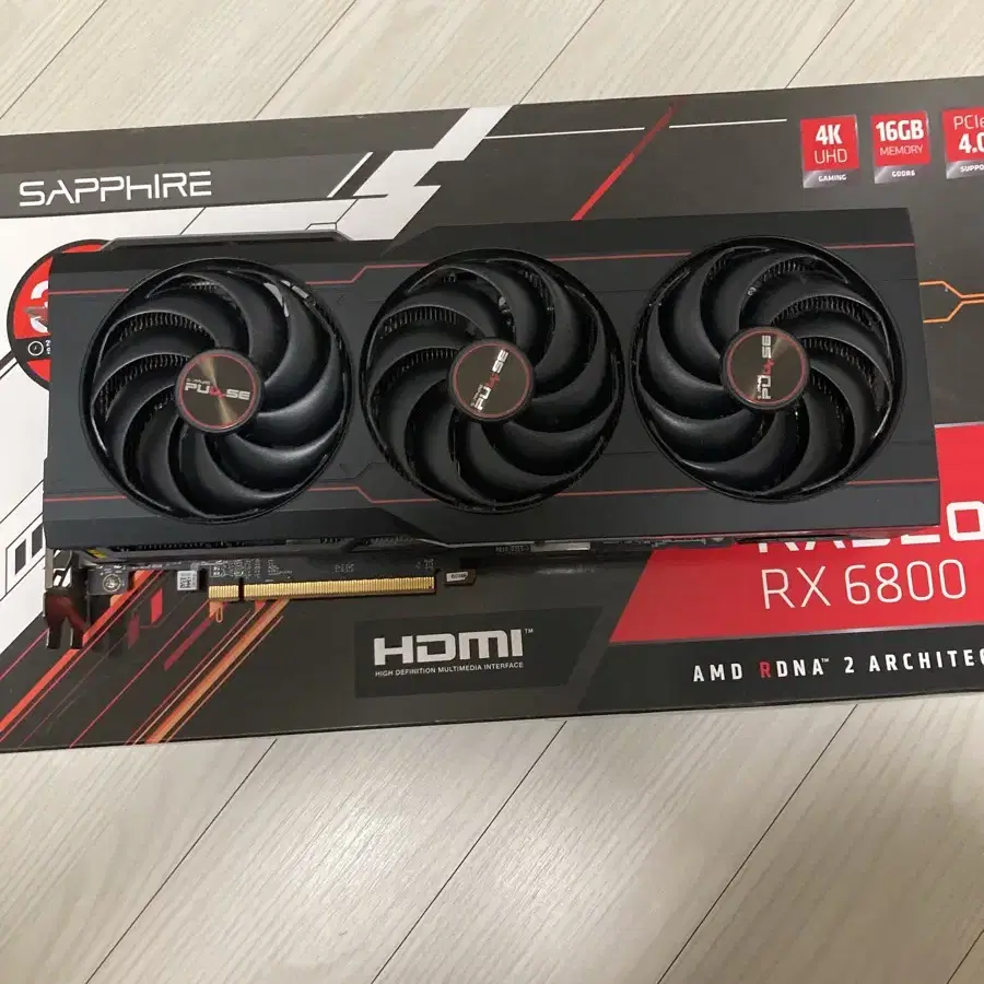 rx6800 사파이어 펄스