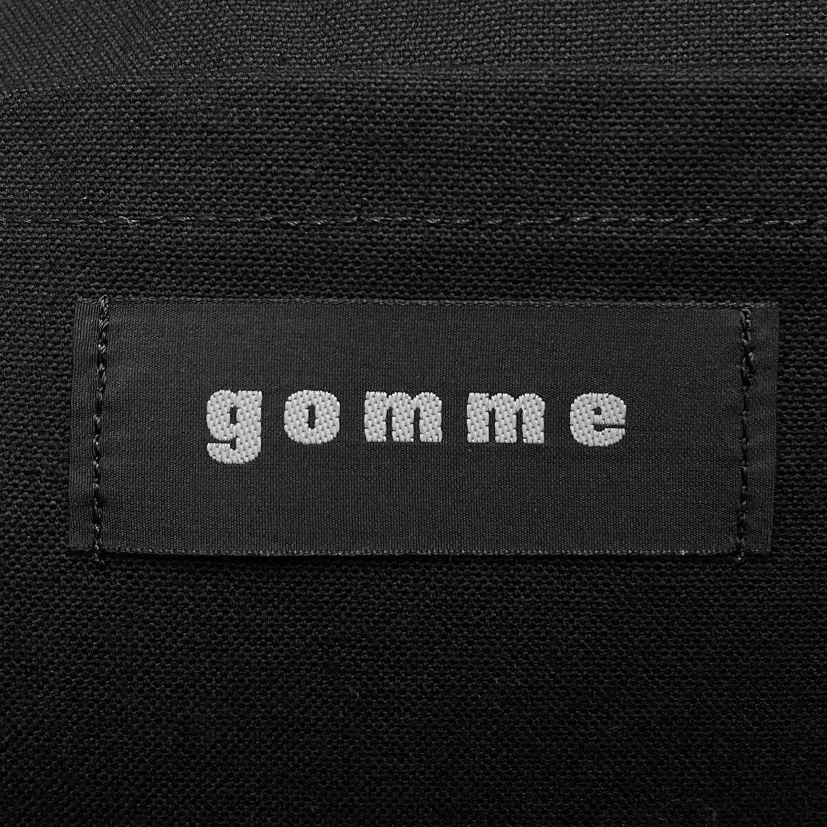 고무 (Gomme)