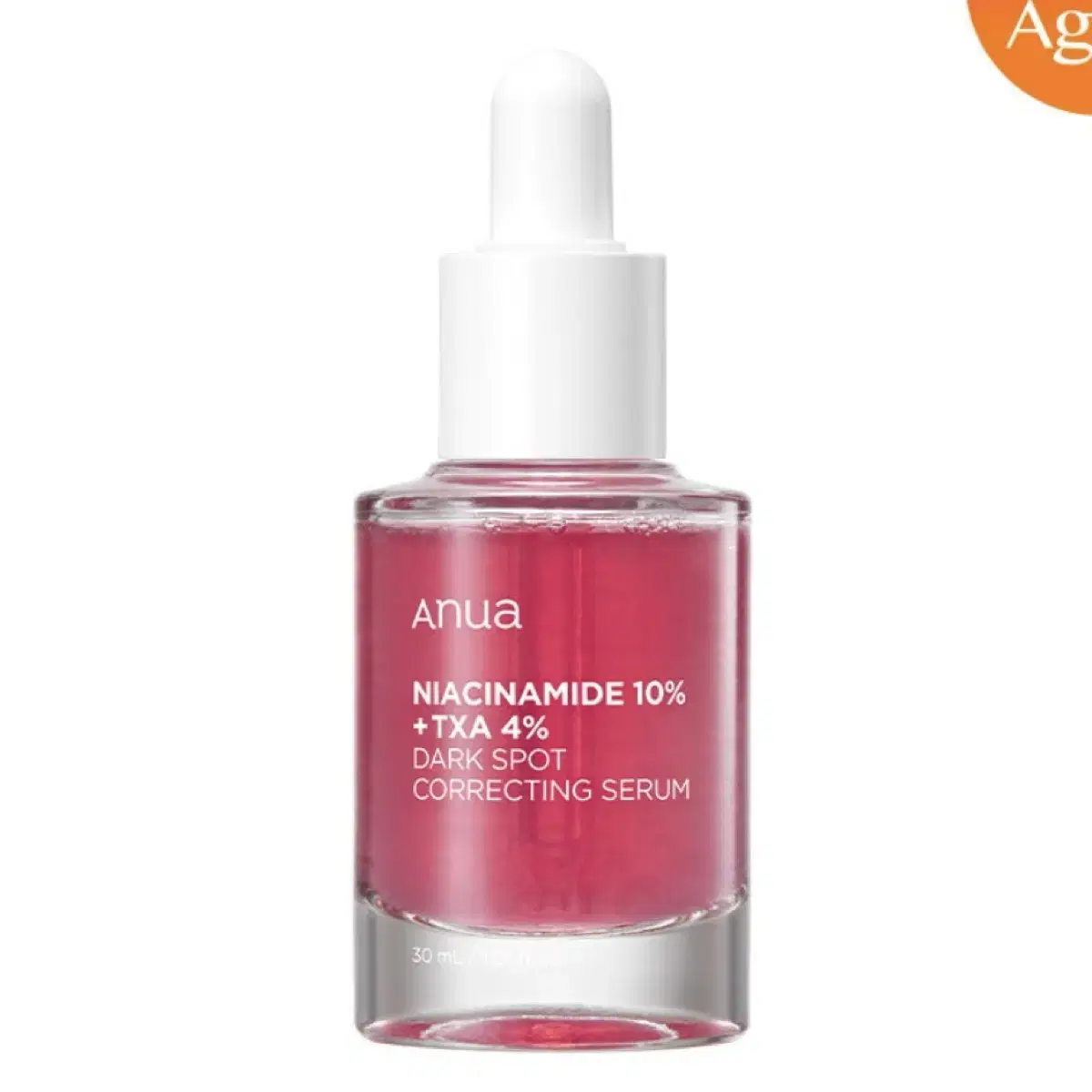 미개봉 새상품 아누아 TXA 나이아신 흔적 세럼 30ml