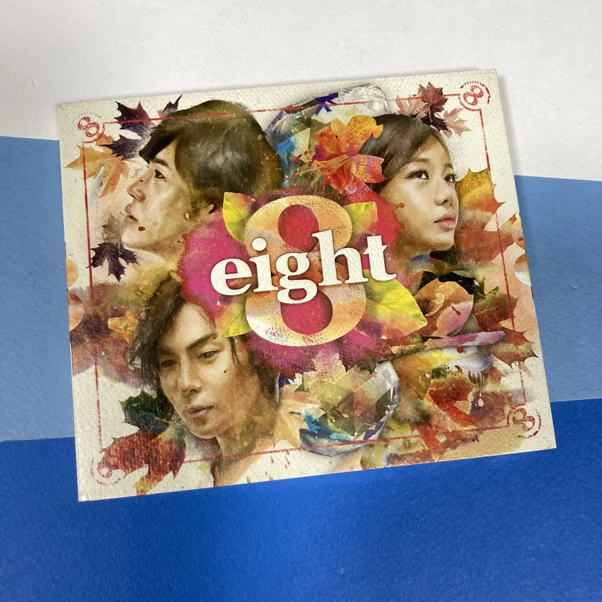 [중고음반/CD] 에이트 미니앨범 EP 8eight