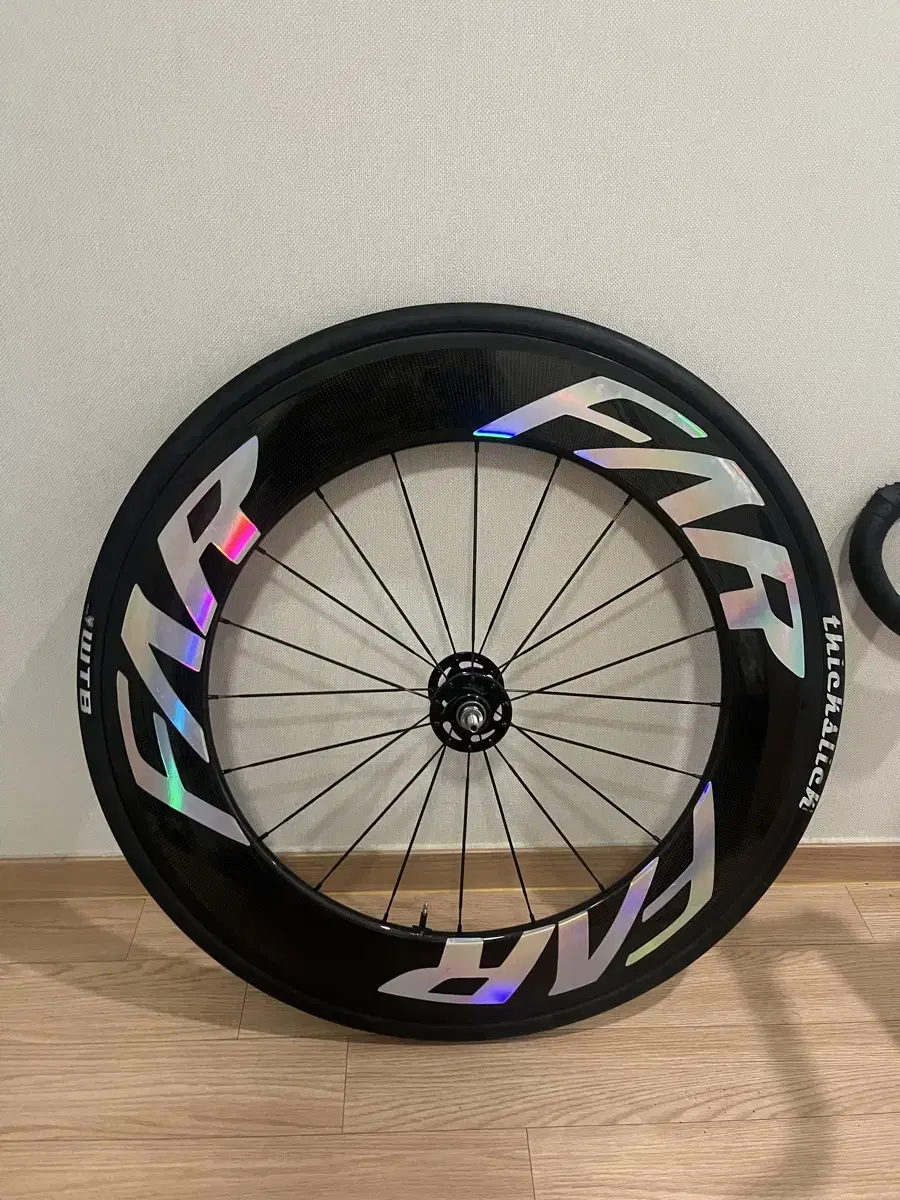 CSC Carbon 88 Rim Gloss