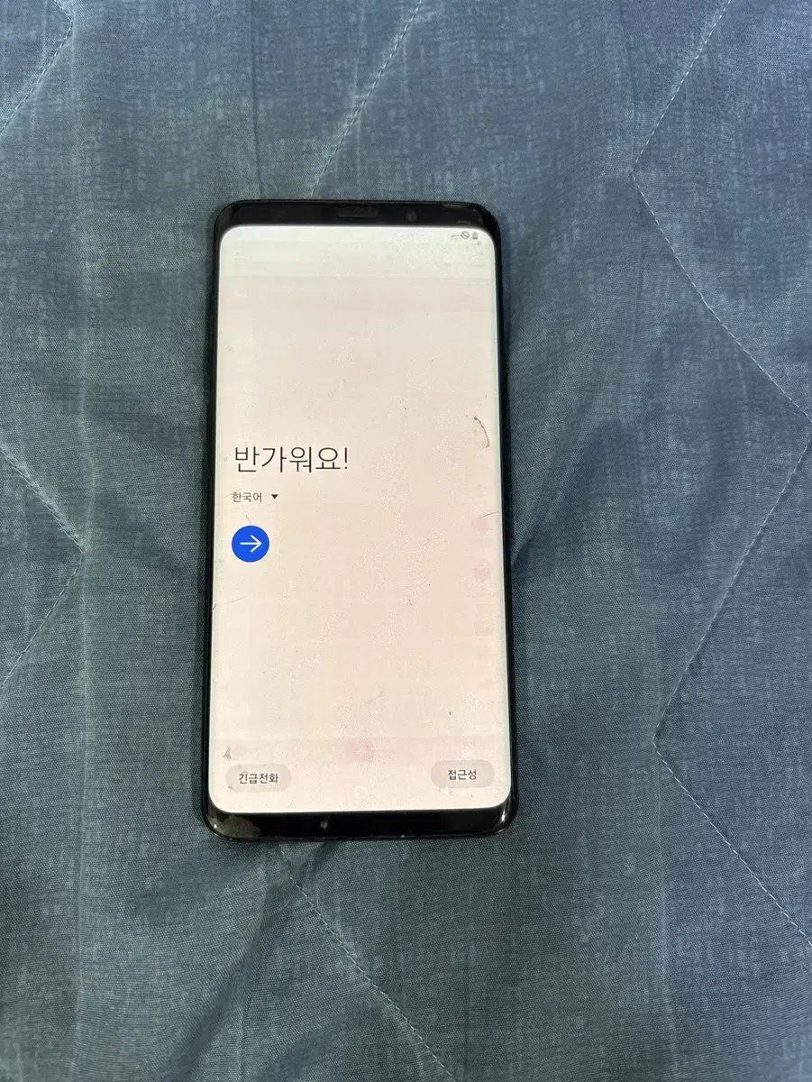 갤럭시 s9+ 판매합니다