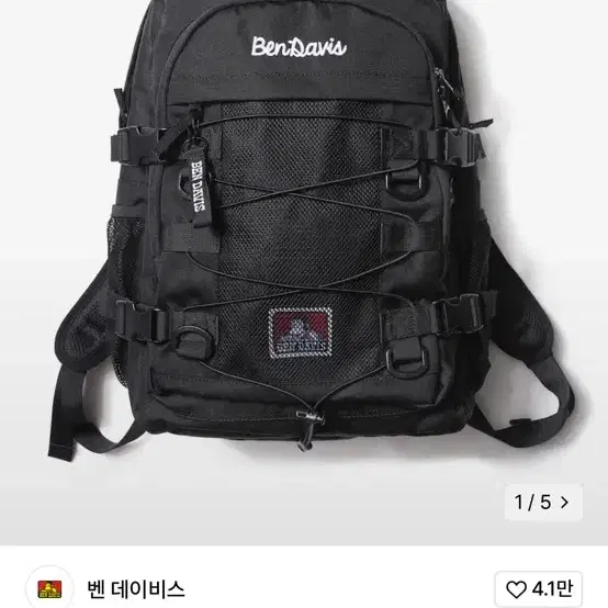 벤 데이비스 31L 백팩 블랙