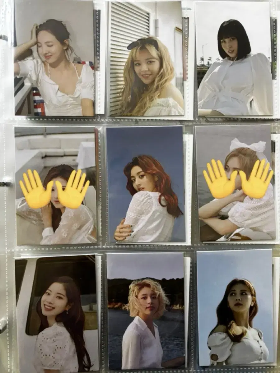 트와이스 2021 시그 시즌그리팅 포카 양도 twice photocard