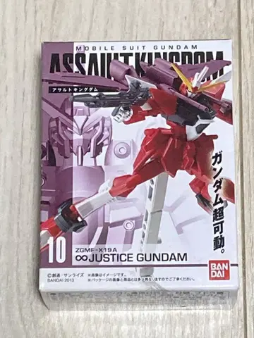 익명 배송 어썰트 킹덤 3 저스티스 건담 새상품 GUNDAM