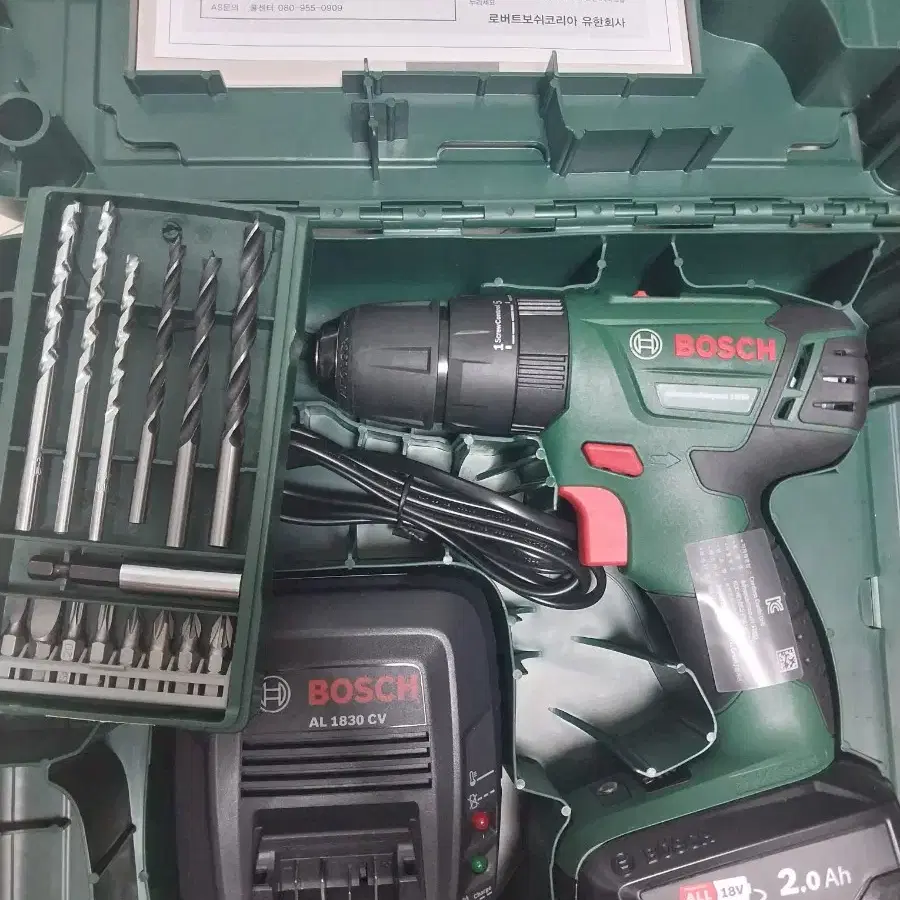 보쉬 해머드릴 BOSCH Advancedlmpact1800