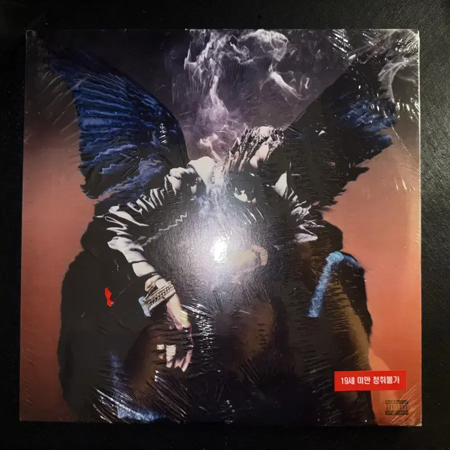 트레비스스캇 Birds In The Trap SingMcKnight LP