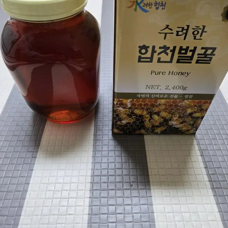 합천벌꿀