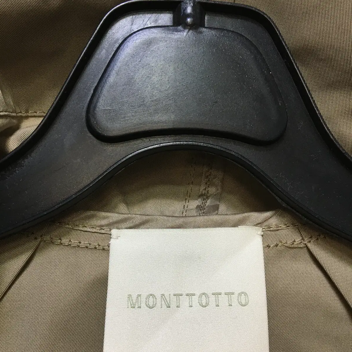 몽또또 MONTTOTTO 여성 자켓