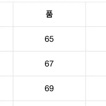 뉴에라 x 솔로이스트 바시티 자켓