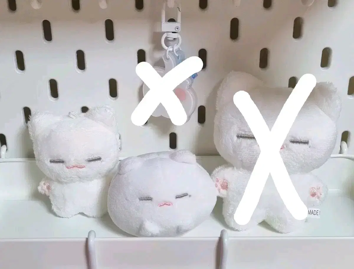 세븐틴 우지 인형 뾰얗 양도 10cm 8cm 햄뾰얗