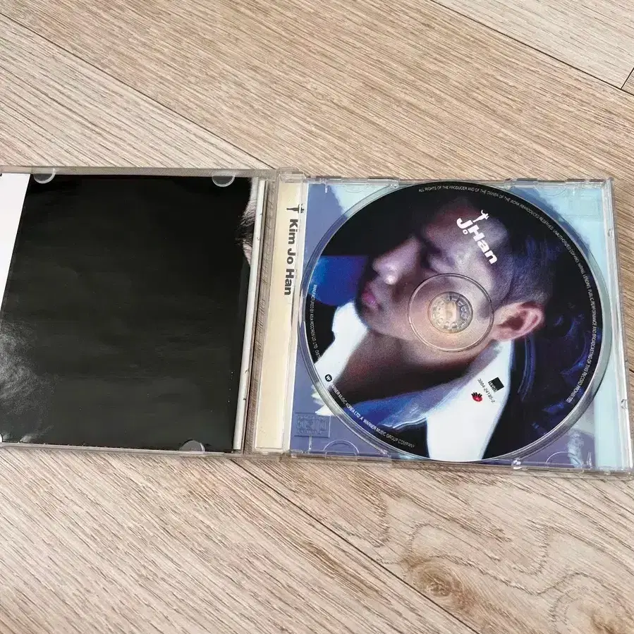 김조한 1집 , 2집 cd 두장