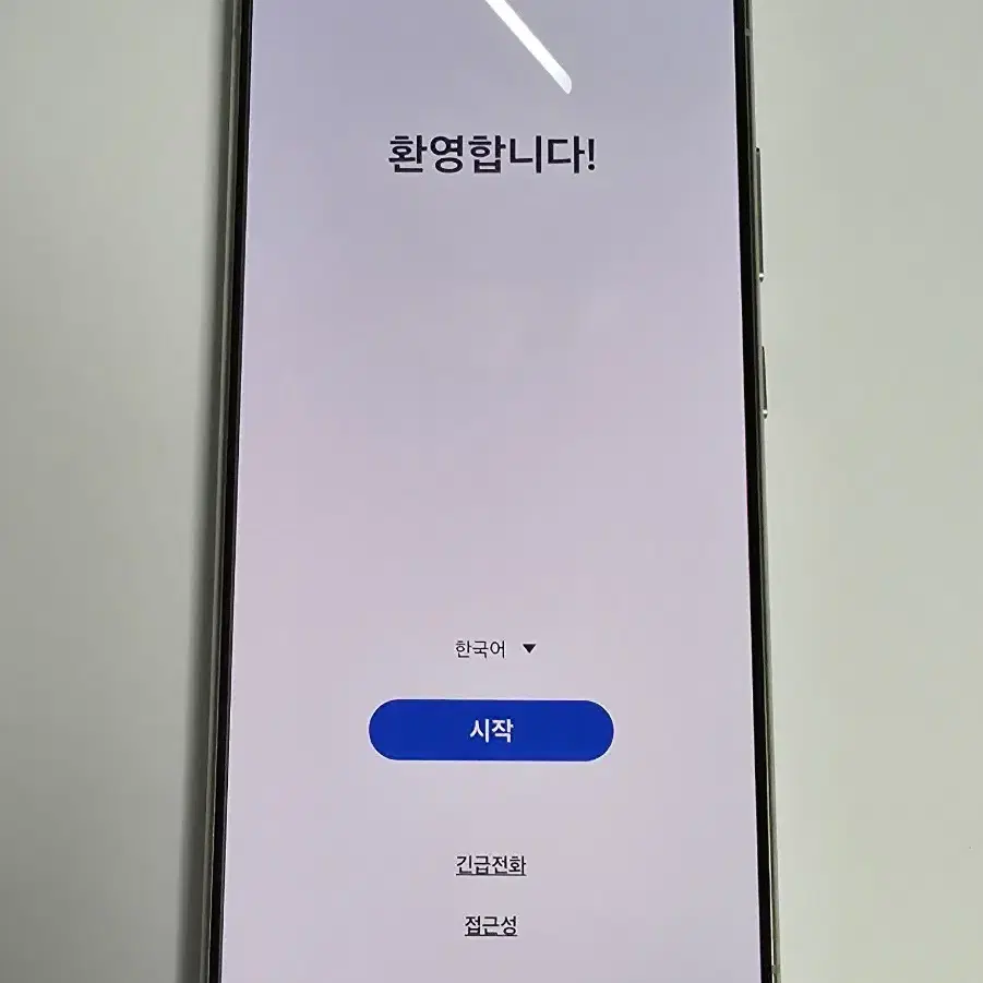 갤럭시S24울트라 512GB 티타늄그레이 팝니다!!