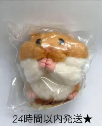 새상품 모고모고 하무스타 ~고르덴상 햄스터 봉제 인형