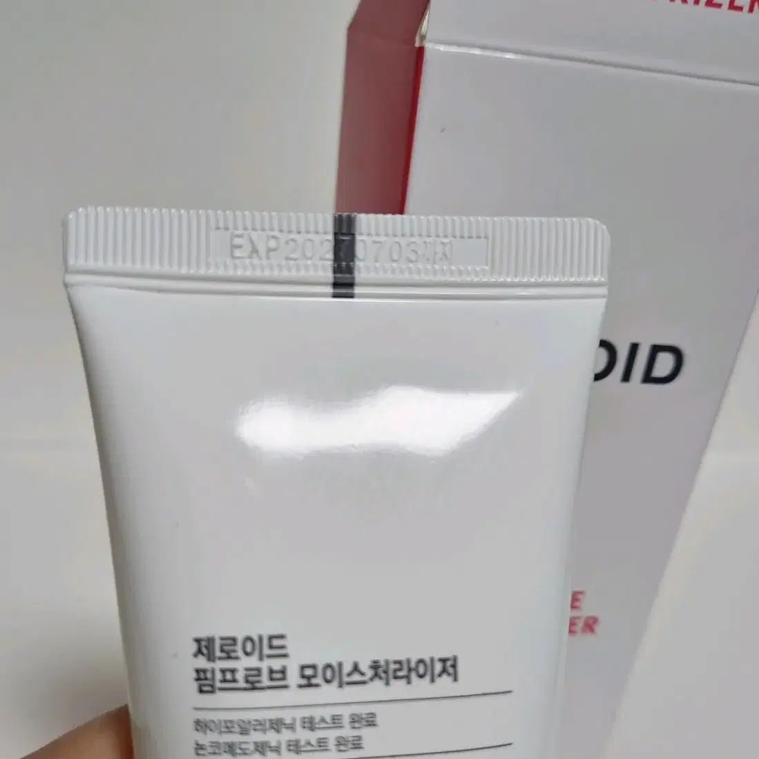 zeroid 제 로이드 핌프로브 모이스처라이저 100ml 피부과 로션