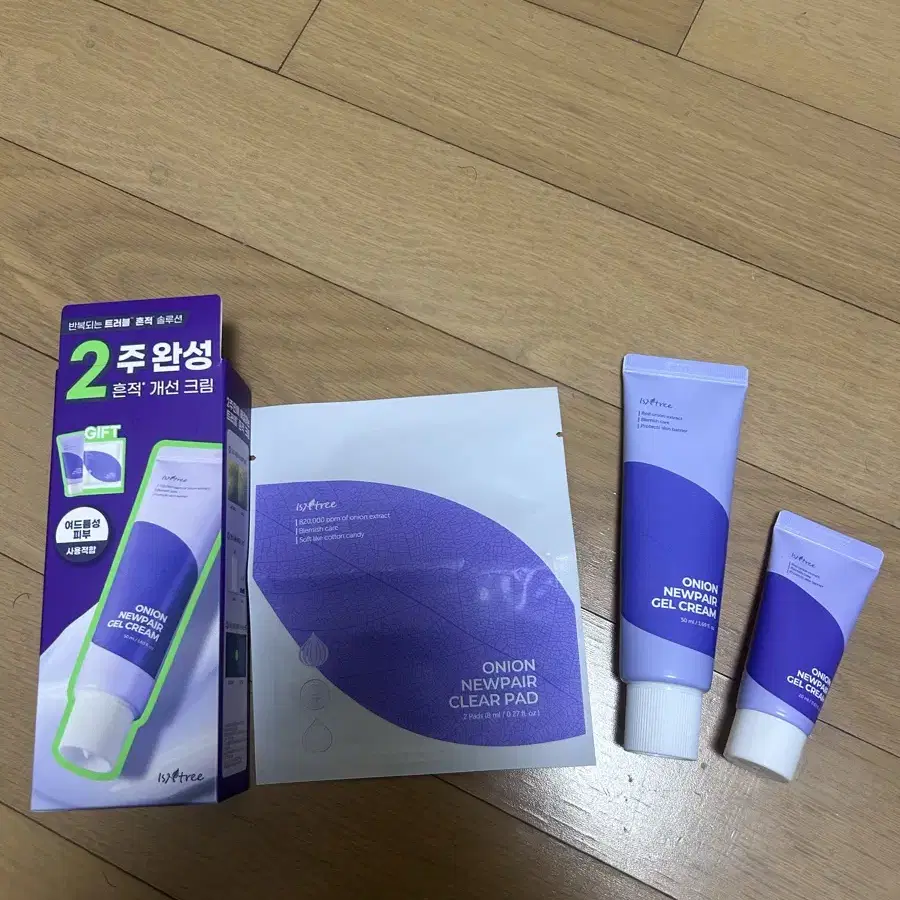 이즈앤트리 어니언 뉴페어 겔크림 50ml 증정 기획