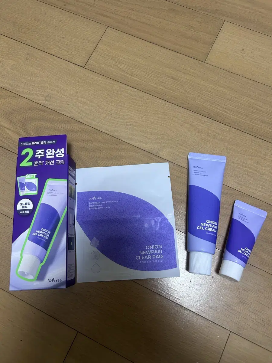 이즈앤트리 어니언 뉴페어 겔크림 50ml 증정 기획