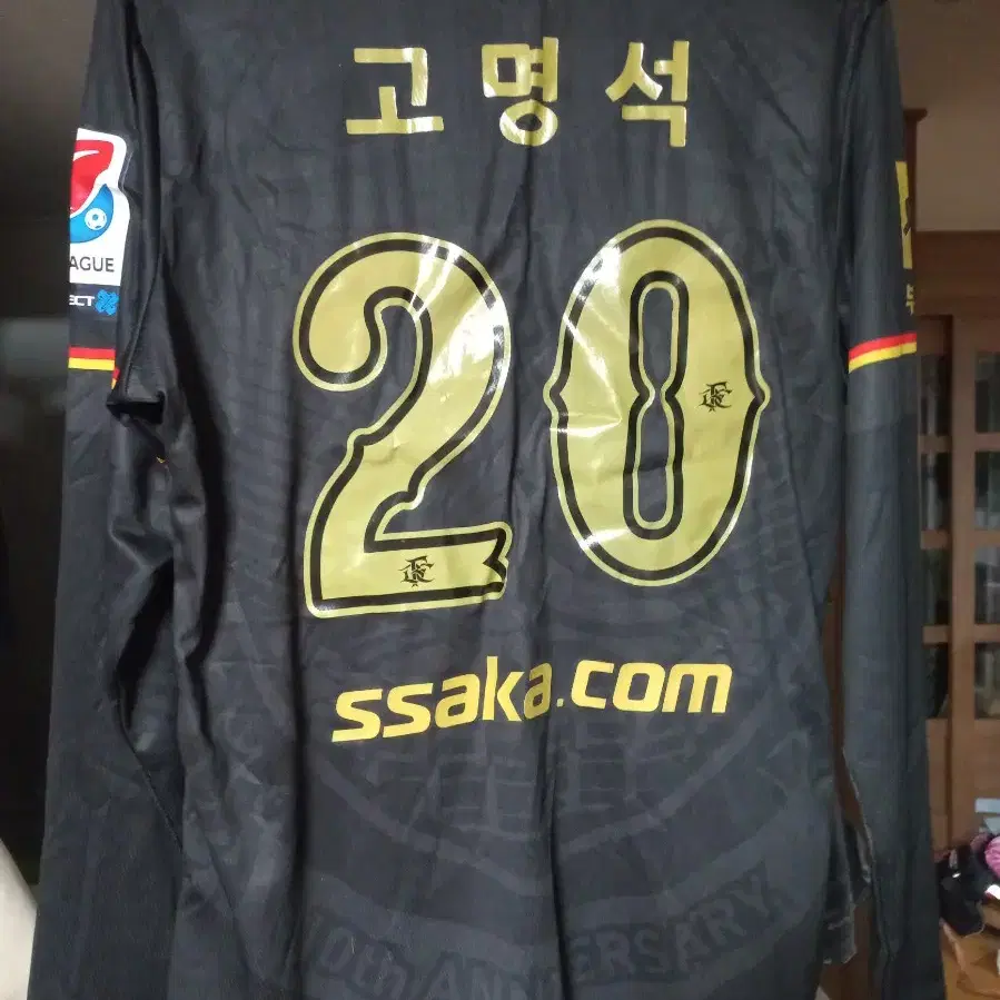 K리그 축구 부천FC 10주년 고명석 선수 실착 유니폼 판매