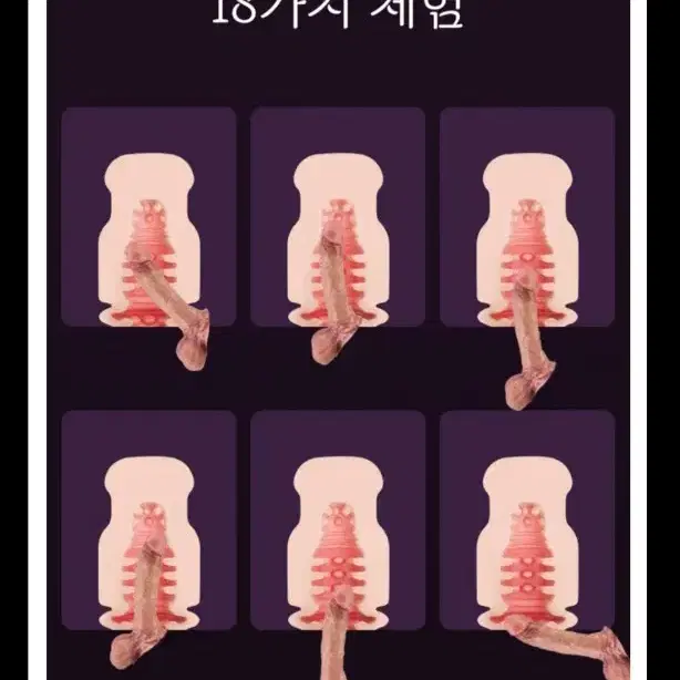 남성_메타퀘스트123s피코4VR닌텐도위미소녀플스플레이스테이션굿즈기모노바니