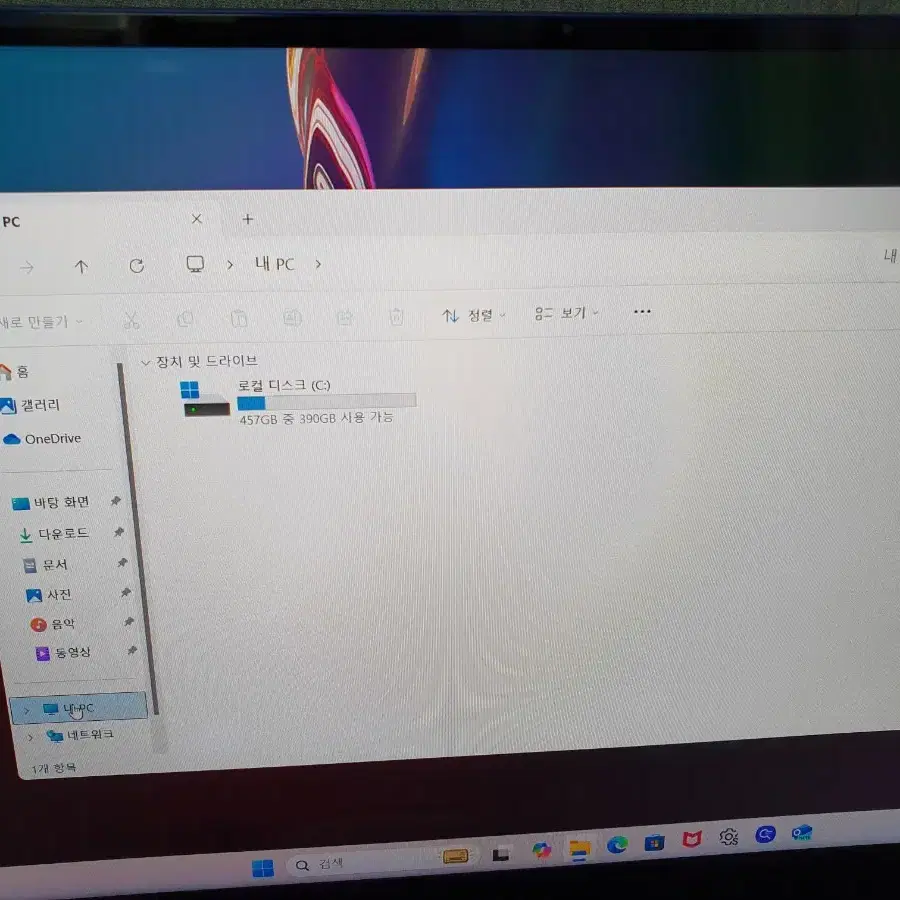 삼성 노트북 갤럭시북 플렉스 NT950QCG-X716A i7-10세대